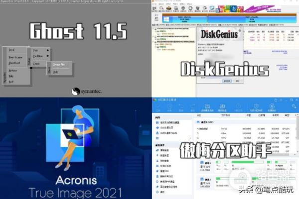 电脑小白记住了不后悔(电脑小白刚买了电脑不知道用)