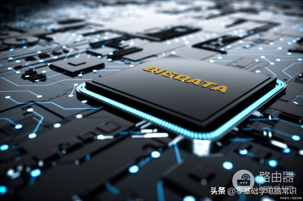 电脑开不了机怎么办(电脑开不了机怎么办 怎么回事)