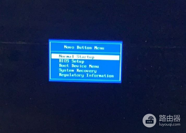 电脑开机后系统引导不进去怎么办(电脑开机没引导怎么办)