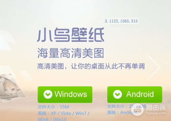 绑架你电脑的五款软件(绑架你电脑的五款软件下载)