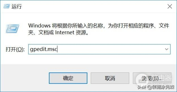 为大家讲讲win10取消锁屏密码的方法(如何取消win7电脑密码)