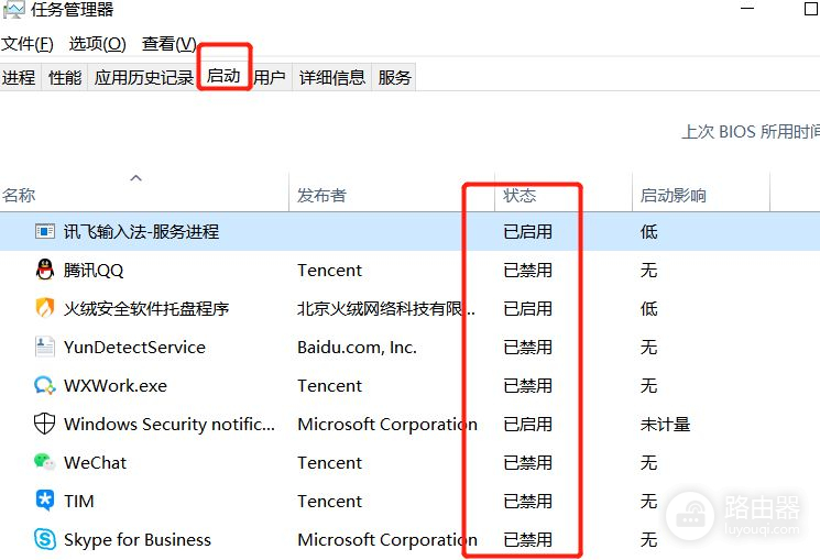 通过正确的设置解决电脑卡顿问题(计算机卡顿解决方法)