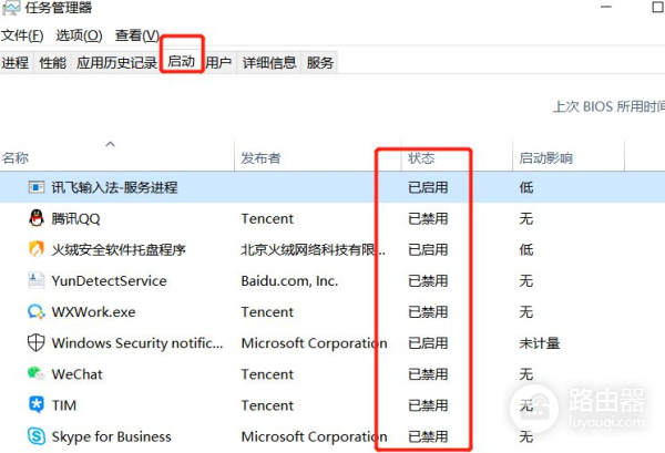 通过正确的设置解决电脑卡顿问题(计算机卡顿解决方法)