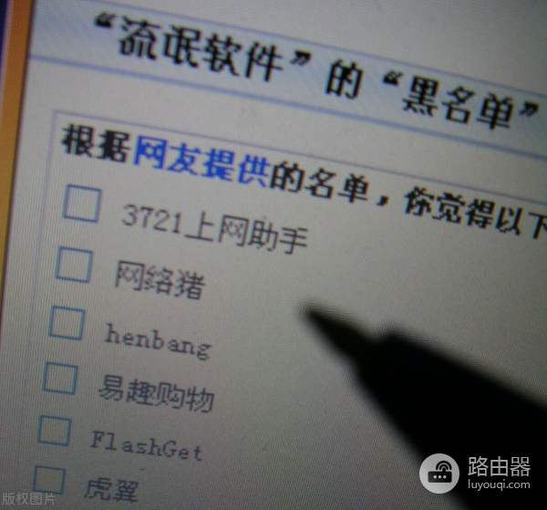 电脑使用一段时间后经常卡顿怎么解决(电脑用了一段时间感觉很卡怎么办)