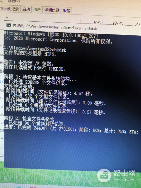如何处理电脑旧后不流畅很卡的方法(旧电脑卡顿不流畅怎么解决)