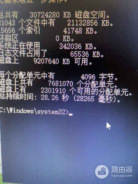 如何处理电脑旧后不流畅很卡的方法(旧电脑卡顿不流畅怎么解决)
