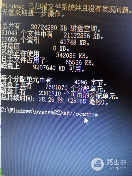 如何处理电脑旧后不流畅很卡的方法(旧电脑卡顿不流畅怎么解决)