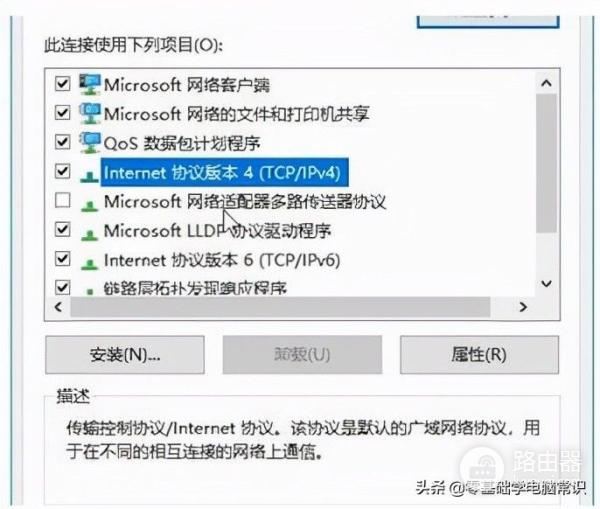 笔记本电脑热点连上但上不了网(笔记本连不上网,热点也连不上)