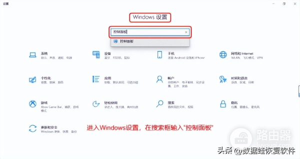 清理电脑数据(如何彻底清理电脑)