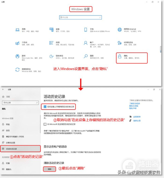 清理电脑数据(如何彻底清理电脑)