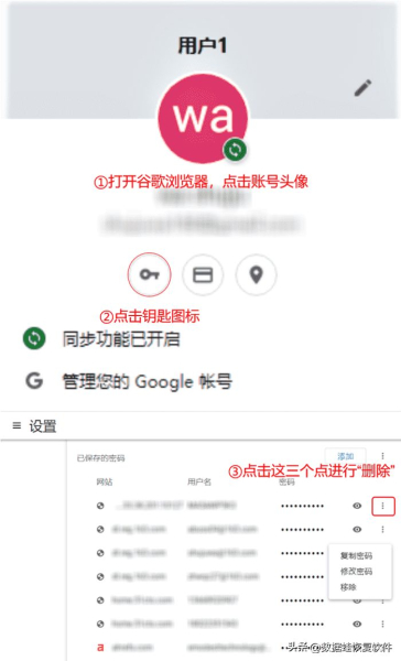 清理电脑数据(如何彻底清理电脑)