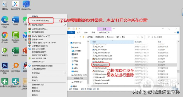 清理电脑数据(如何彻底清理电脑)