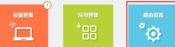 电脑如何修改无线网密码(电脑wifi如何修改密码)