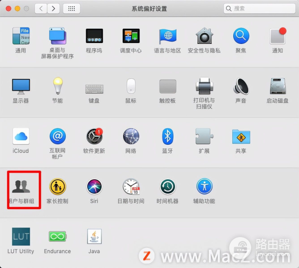 初始Mac桌面这样设置(如何调整电脑桌面)