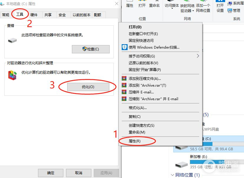 用了两个月的新电脑卡到飞起(用了两个月的新电脑卡到飞起怎么办)