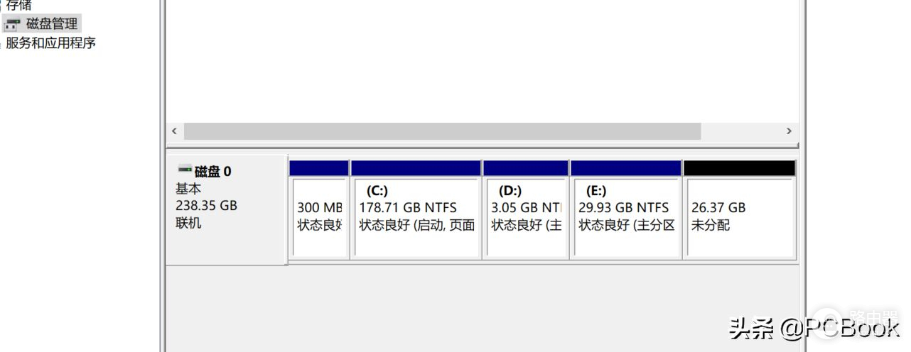 如何给自己的电脑硬盘分区(如何电脑硬盘分区)