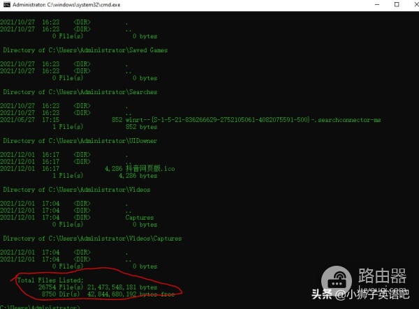 电脑自动检查问题和修复(计算机显示自动修复)