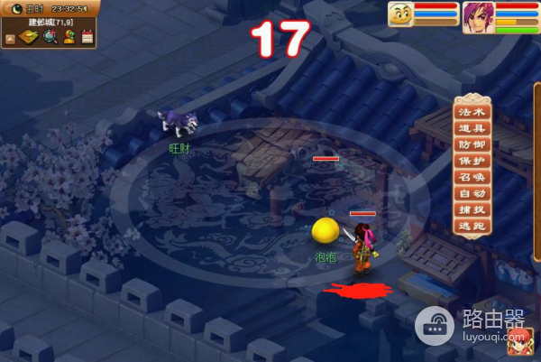 为啥网络游戏还一定要分区(手游为什么要分区)