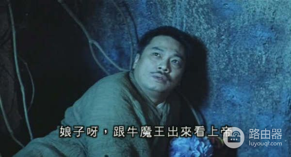 为啥网络游戏还一定要分区(手游为什么要分区)