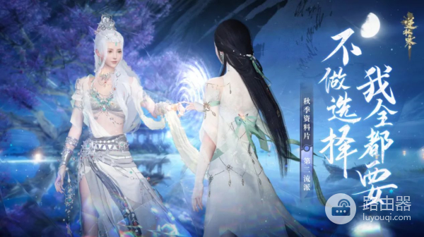 为啥网络游戏还一定要分区(手游为什么要分区)