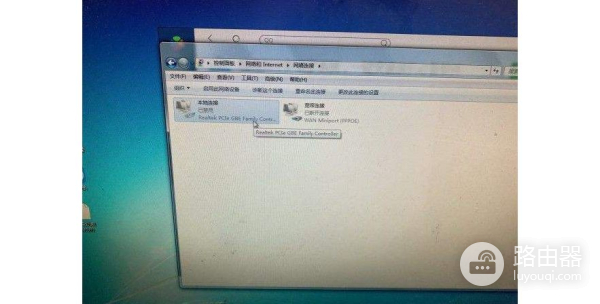 电脑突然不能联网了(如何使电脑上不了网)