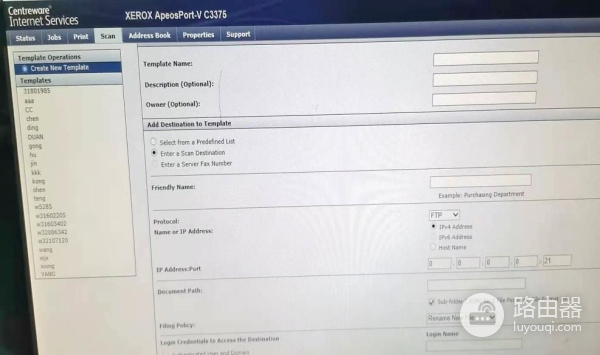 好用的复印机扫描设置方法(复印机扫描功能怎么使用)