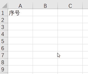 看起来毫不起眼的ROW函数(函数Row)