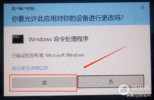 电脑关不了机不用怕(电脑就是关不了机)
