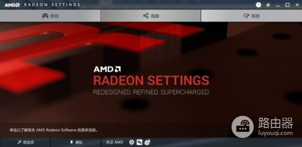 正确设置显卡(电脑如何配置显卡)