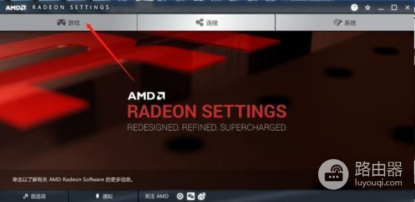 正确设置显卡(电脑如何配置显卡)