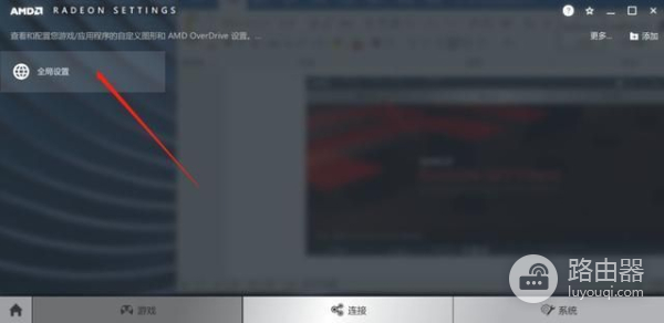正确设置显卡(电脑如何配置显卡)