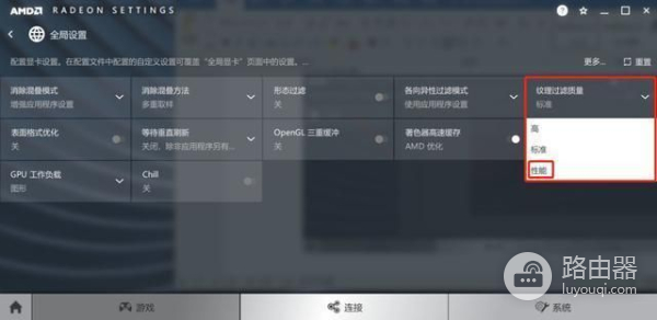 正确设置显卡(电脑如何配置显卡)
