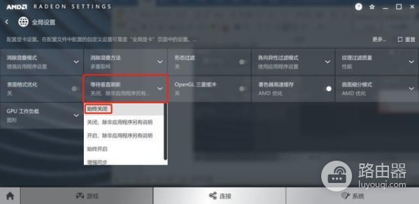 正确设置显卡(电脑如何配置显卡)