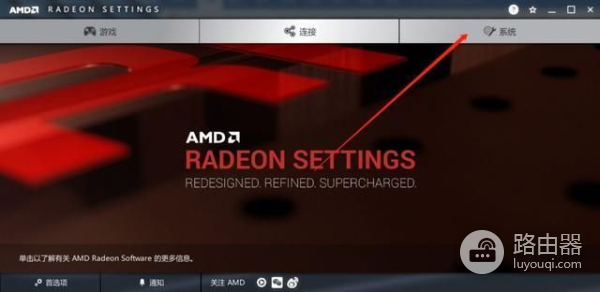 正确设置显卡(电脑如何配置显卡)