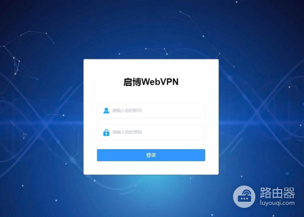 访问内网还这么麻烦(如何访问内网电脑)