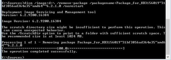 windows服务器卸载补丁命令(如何卸载电脑补丁)