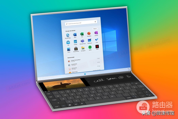 旧电脑不用愁(新电脑旧电脑)