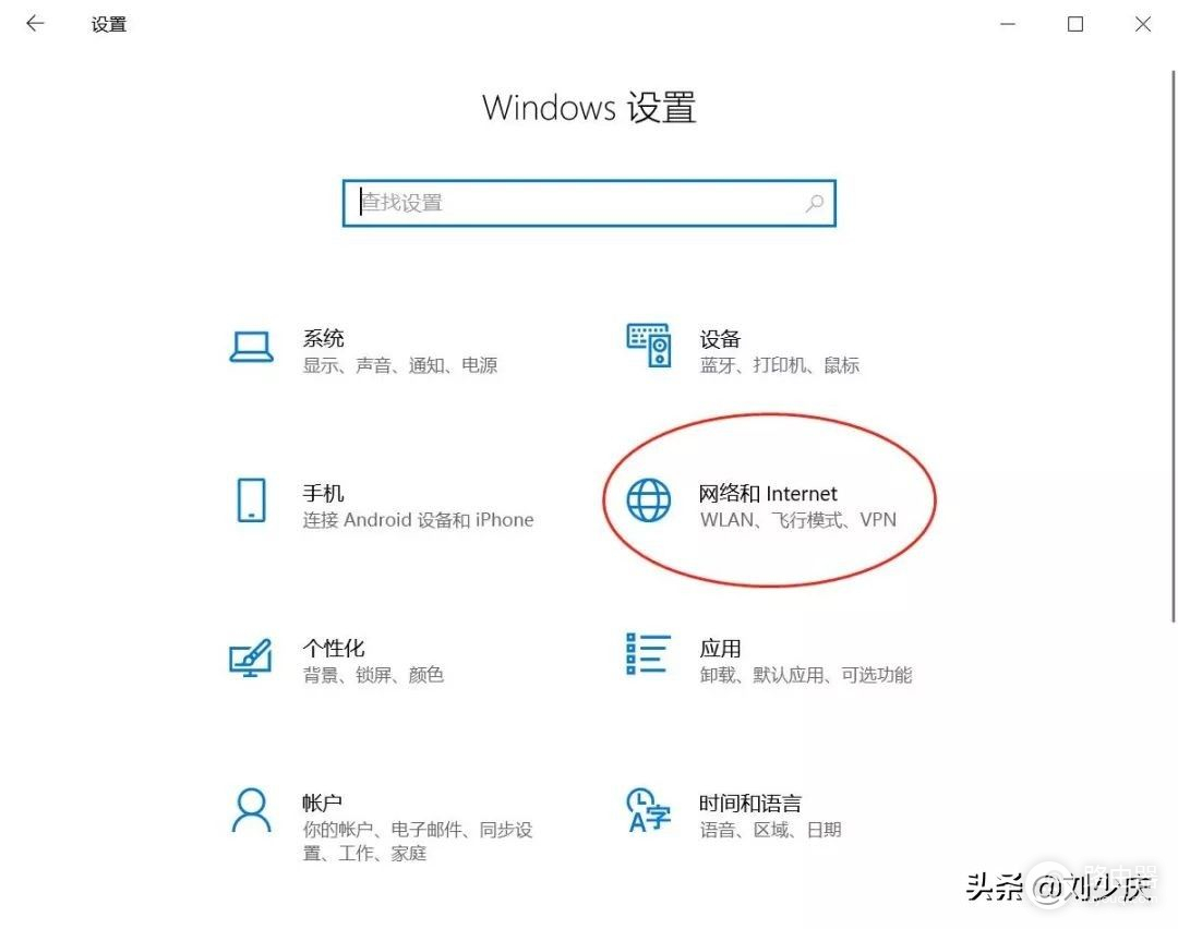 怎么用电脑设置wifi热点(如何电脑上设置wifi)