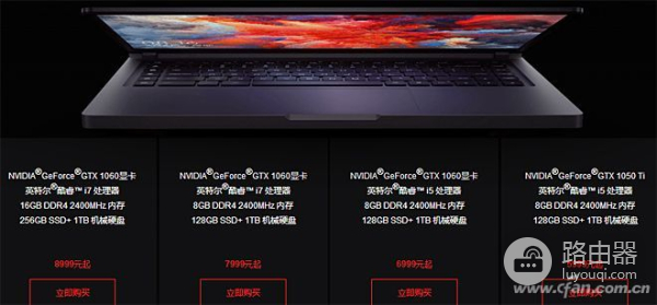 小米游戏本的优缺点分析(小米游戏本的优缺点分析图)