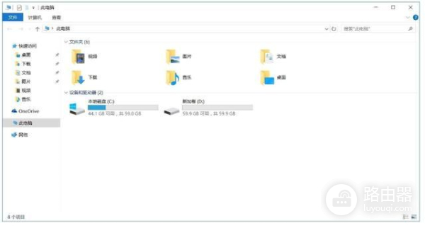 教你用固态提升电脑游戏性能(教你用固态提升电脑游戏性能视频)