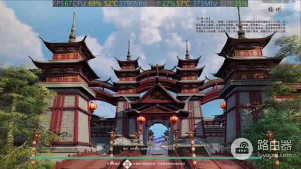 教你用固态提升电脑游戏性能(教你用固态提升电脑游戏性能视频)