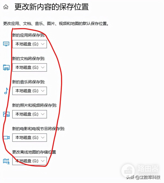 系统自动清理缓存垃圾(如何电脑清除缓存垃圾)