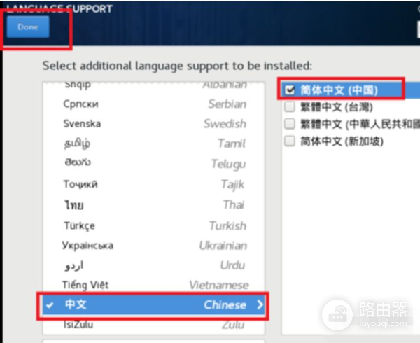联想电脑linux系统安装步骤(如何给电脑安装linux)