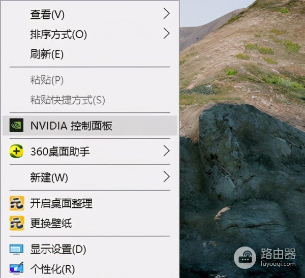 玩电脑游戏如何设置英伟达显卡高性能(玩游戏如何设置电脑)