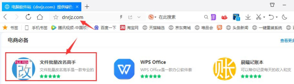 电脑上复制粘贴同名文件被覆盖了怎么办(复制文件名字相同覆盖了怎么办)
