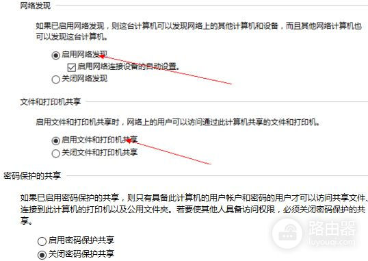 轻松访问电脑文件(如何让手机访问电脑文件)