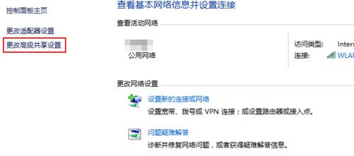 轻松访问电脑文件(如何让手机访问电脑文件)