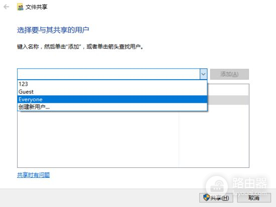 轻松访问电脑文件(如何让手机访问电脑文件)
