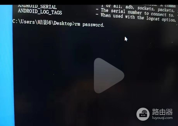 手机密码忘了怎么开锁(电脑密码忘记如何解锁)