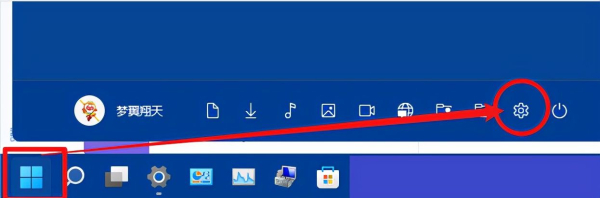 Windows11如何连接蓝牙(windows11蓝牙怎么打开)